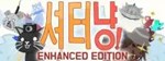 Shutter Nyan! Enhanced Edition КЛЮЧ* STEAM ВСЕ СТРАНЫ