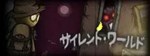 Silent World КЛЮЧ* STEAM ВСЕ СТРАНЫ