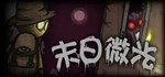 Silent World КЛЮЧ* STEAM ВСЕ СТРАНЫ