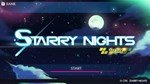 Starry Nights: Helix КЛЮЧ* STEAM ВСЕ СТРАНЫ