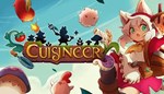 Cuisineer КЛЮЧ* STEAM РФ+СНГ