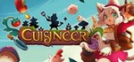 Cuisineer КЛЮЧ* STEAM РФ+СНГ