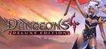 Dungeons 4 КЛЮЧ* STEAM RU+СНГ+CN+TR