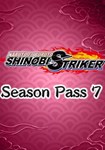 DLC NARUTO TO BORUTO: SHINOBI STRIKER - Season Pass 7 К