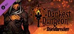 DLC Darkest Dungeon: The Shieldbreaker КЛЮЧ* STEAM