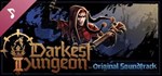 DLC Darkest Dungeon II: The Soundtrack КЛЮЧ* STEAM