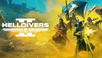 HELLDIVERS™ 2 КЛЮЧ* STEAM ВСЕ СТРАНЫ (включая РФ)