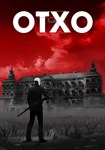 OTXO КЛЮЧ* STEAM RU-СНГ