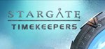 Stargate: Timekeepers КЛЮЧ* STEAM RU+СНГ/CN/TW/Middle