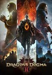 Dragon´s Dogma 2 КЛЮЧ* STEAM РФ+СНГ