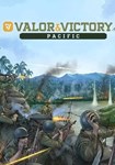 DLC Valor & Victory: Pacific КЛЮЧ* STEAM ВСЕ СТРАНЫ