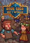 Anvil Saga - Deluxe Edition КЛЮЧ* STEAM ВСЕ СТРАНЫ