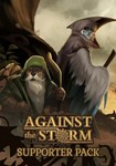 DLC Against the Storm - Supporter Pack КЛЮЧ* STEAM