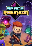 Space Robinson: Hardcore Roguelike Action КЛЮЧ* STEAM