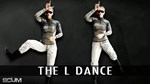 DLC SCUM: Dance Pack КЛЮЧ* STEAM RU+СНГ (AM, AZ, GE, K