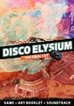 Disco Elysium - The Final Cut Bundle КЛЮЧ* STEAM РФ+СН