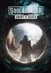 Soulslinger: Envoy of Death КЛЮЧ* STEAM РФ+СНГ