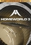 Homeworld 3 - Fleet Command Edition КЛЮЧ* STEAM ROW