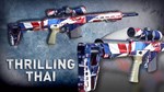 DLC Sniper Ghost Warrior Contracts - World Flags Skin P