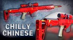DLC Sniper Ghost Warrior Contracts - World Flags Skin P