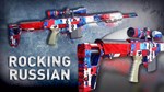 DLC Sniper Ghost Warrior Contracts - World Flags Skin P