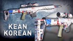 DLC Sniper Ghost Warrior Contracts - World Flags Skin P