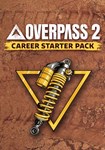 DLC Overpass 2 - Career Starter Pack КЛЮЧ* STEAM ВСЕ С