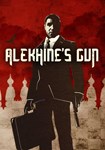 Alekhine´s Gun КЛЮЧ* STEAM РФ+СНГ