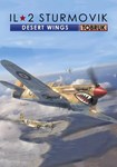 DLC IL-2 Sturmovik: Desert Wings – Tobruk КЛЮЧ* STEAM