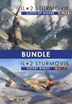 IL-2 Sturmovik - Dover Bundle КЛЮЧ* STEAM RU+СНГ+ASIA+