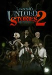 Lovecraft’s Untold Stories 2 КЛЮЧ* STEAM РФ+СНГ