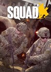 Squad КЛЮЧ* STEAM РФ+СНГ