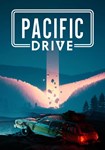 Pacific Drive КЛЮЧ* STEAM ROW