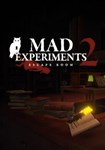 Mad Experiments 2: Escape Room КЛЮЧ* STEAM RU-СНГ