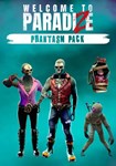 DLC Welcome to ParadiZe - Phantasm Cosmetic Pack КЛЮЧ*