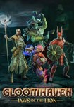 DLC Gloomhaven - Jaws of the Lion КЛЮЧ* STEAM BR-CN-RU