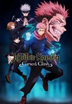 Jujutsu Kaisen Cursed Clash КЛЮЧ* STEAM РФ+СНГ