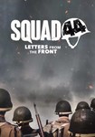 Squad 44 КЛЮЧ* STEAM RU only