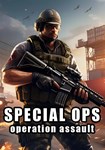 Special Ops: Operation Assault КЛЮЧ* STEAM ВСЕ СТРАНЫ