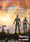Outcast - A New Beginning КЛЮЧ* STEAM RU+СНГ+TR+ASIA+L