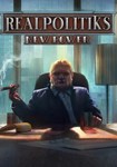 DLC Realpolitiks - New Power КЛЮЧ* STEAM RU+СНГ+ASIA+L