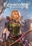 Eternity: The Last Unicorn КЛЮЧ* STEAM RU+СНГ+ASIA+LAT
