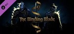DLC Darkest Dungeon II: The Binding Blade КЛЮЧ* STEAM
