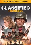 Classified: France ´44 - Overlord Edition КЛЮЧ* STEAM