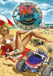 RC Cars КЛЮЧ* STEAM RU+СНГ+ASIA+LATAM+TR