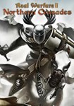 Real Warfare 2: Northern Crusades КЛЮЧ* STEAM RU+СНГ+A