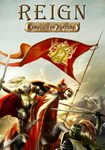 Reign: Conflict of Nations КЛЮЧ* STEAM RU+СНГ+ASIA+LAT