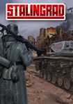 Stalingrad КЛЮЧ* STEAM RU+СНГ+ASIA+LATAM+TR