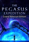 The Pegasus Expedition – Grand Admiral Edition КЛЮЧ*