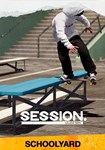 DLC Session: Skate Sim - Schoolyard КЛЮЧ* STEAM ВСЕ СТ